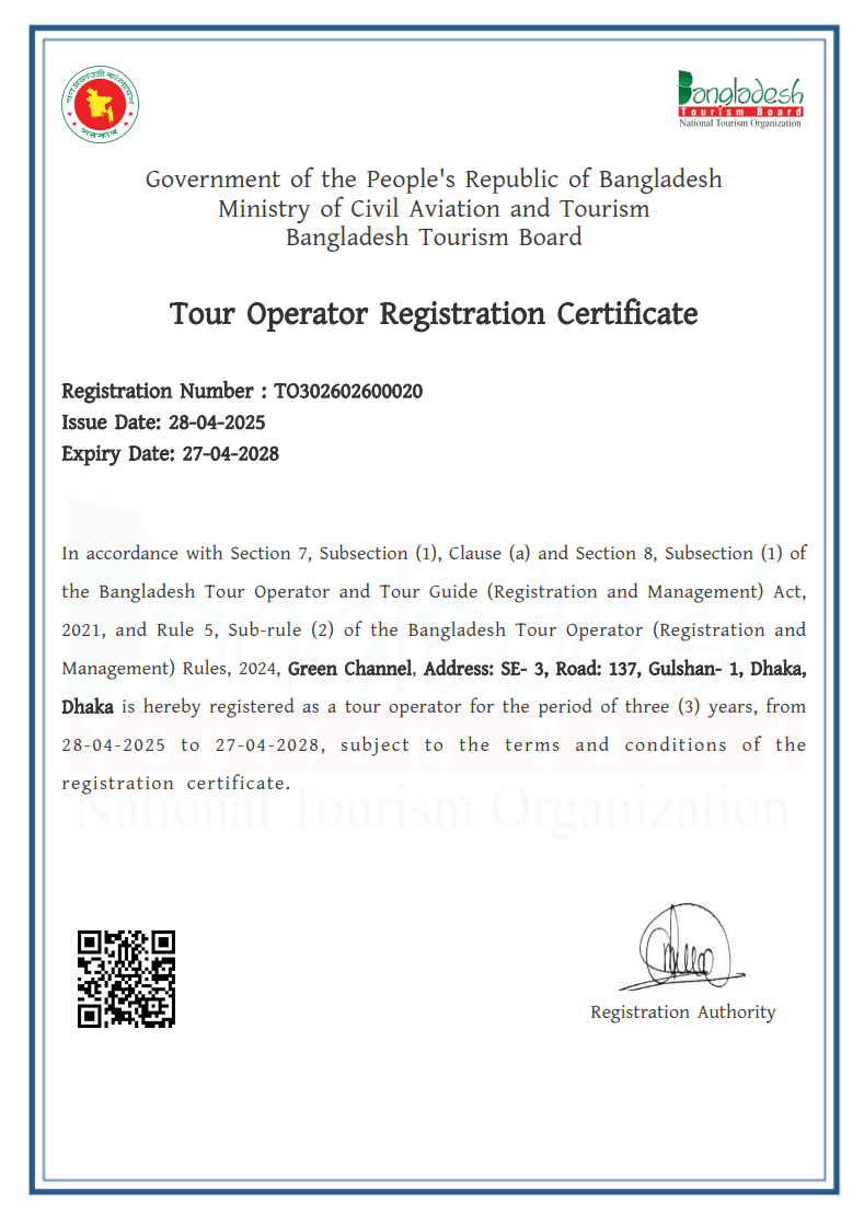 Certificate 1