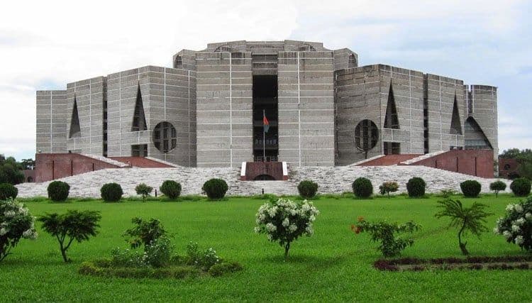 Parliament House - Iconic Symbol l সংসদ ভবন